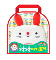 애착놀이 담요 보들보들 아기토끼